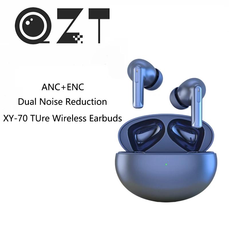 QZT XY-70   ,    ̾,   ġ Ʈ , ANC ENC TWS